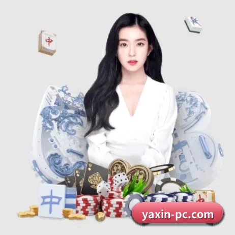 公益赛事扶持